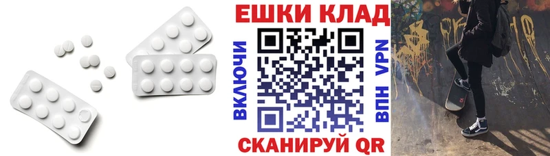 ЭКСТАЗИ XTC  Кубинка 