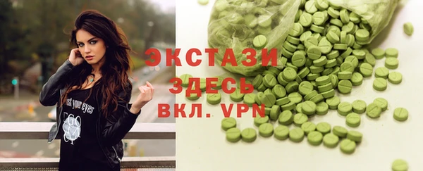 твердый Баксан