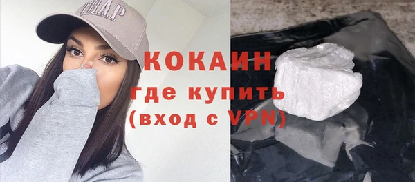 прущие грибы Балабаново