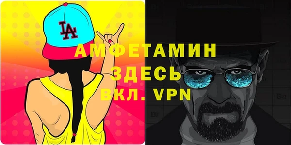 прущие грибы Балабаново