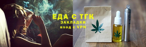 дурь Россошь