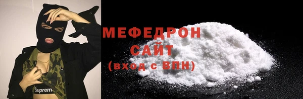 твердый Баксан