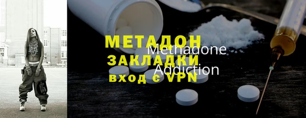 твердый Баксан