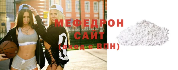 твердый Баксан