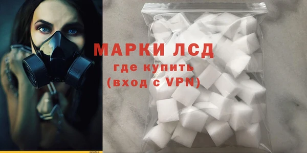 круглые Ростов