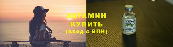 твердый Баксан