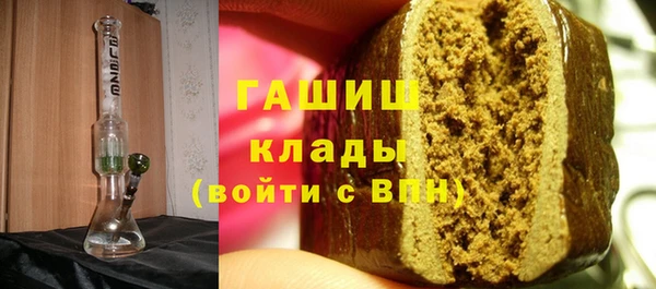 прущие грибы Балабаново