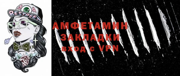 твердый Баксан