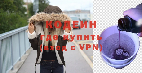 твердый Баксан