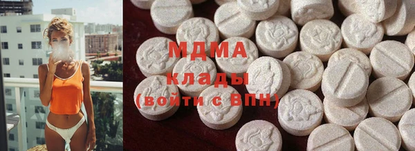 твердый Баксан