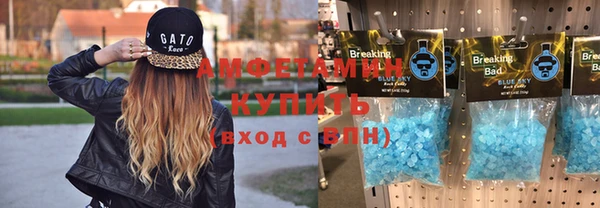 прущие грибы Балабаново