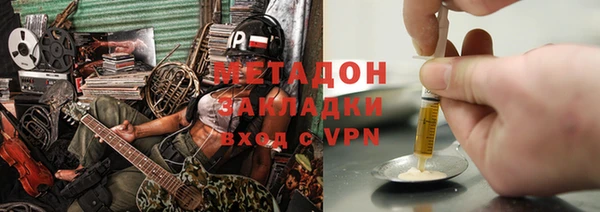 твердый Баксан