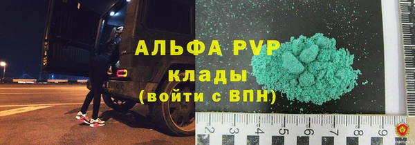 твердый Баксан