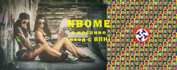 твердый Баксан