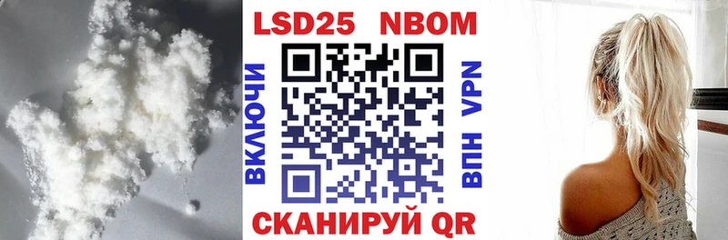 ЛСД экстази кислота  Кубинка 
