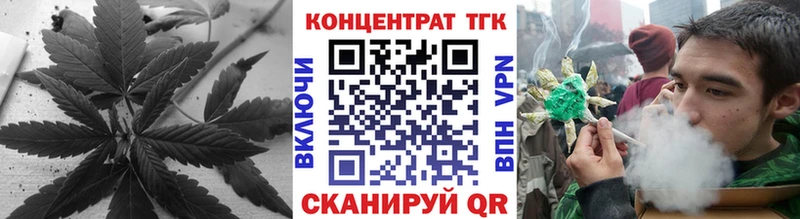 ТГК Wax  площадка телеграм  Кубинка 